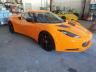 LOTUS - EVORA