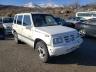 GEO - TRACKER