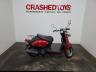 YAMAHA - CX50 U