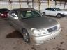 LEXUS - GS400