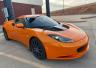 LOTUS - EVORA