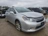 LEXUS - HS