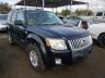 MERCURY - MARINER