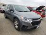 CHEVROLET - TRAVERSE