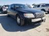 LEXUS - LS400