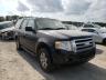 FORD - EXPEDITION