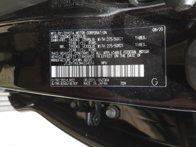 Prodazha Lexus Lx 570 5 7 Vin Jtjdy7ax3m4334016 Iz Ssha Data Aukciona 11 09 2021