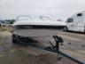 FOURWINDS - BOAT