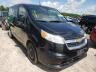 CHEVROLET - EXPRESS