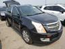 CADILLAC - SRX