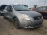 NISSAN - SENTRA