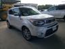 KIA - SOUL