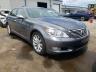 LEXUS - LS460