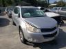 CHEVROLET - TRAVERSE