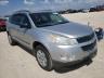 CHEVROLET - TRAVERSE