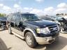 FORD - EXPEDITION