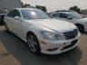 MERCEDES-BENZ - S-CLASS