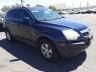 SATURN - VUE