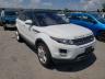 LAND ROVER - RANGE ROVER