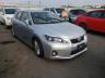 usados LEXUS CT 200