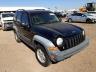 JEEP - LIBERTY