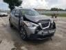NISSAN - KICKS