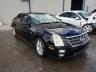 CADILLAC - STS