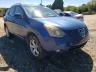 NISSAN - ROGUE