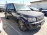 LAND ROVER - LR4