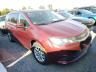 CHRYSLER - PACIFICA