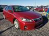 LEXUS - CT 200