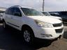 CHEVROLET - TRAVERSE