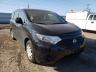 NISSAN - QUEST