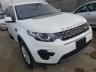 LAND ROVER - DISCOVERY