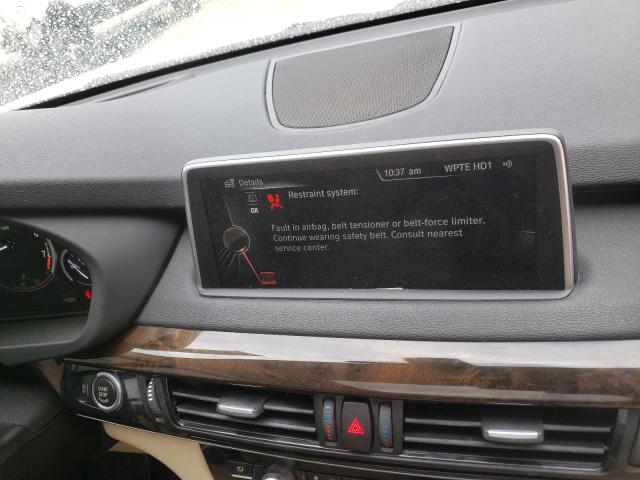 Невідомо