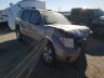 NISSAN - PATHFINDER