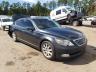 LEXUS - LS460