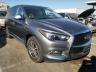 INFINITI - QX60