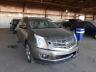 CADILLAC - SRX