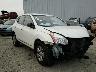 NISSAN - ROGUE