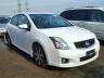 NISSAN - SENTRA