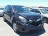 NISSAN - ROGUE