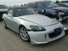 HONDA - S2000