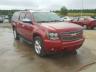 CHEVROLET - SUBURBAN