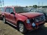 FORD - EXPLORER