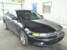 MITSUBISHI - GALANT