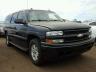 CHEVROLET - SUBURBAN