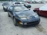 NISSAN - 300ZX