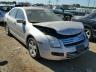 FORD - FUSION