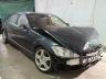 MERCEDES-BENZ - S550